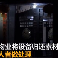 �������ֵ�����ʲô�