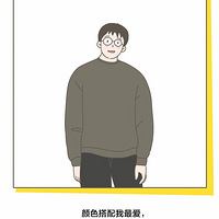 ��������èǰ��ĶԱȣ���̫��ʵ�ˣ�