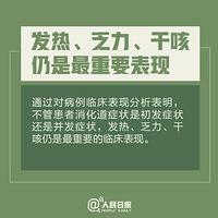 ϴ�»��ᴫ���������ֻ�Ҫ��Ҫ������12�������������պ�