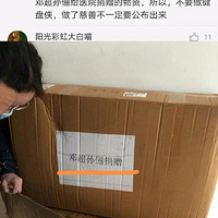 ��ٳΪ�人����������������������á�