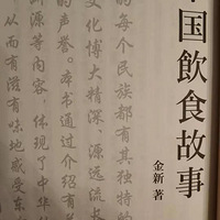 ѧ����ѧ������ʦ�����Ƴ����İ棬���ڹ��ⷭ�����