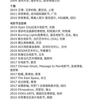 �ٰ�ı���޺�����Ϯ�ɹ󸾣����������ˣ�ֶ���λ�շ���嫵ģ�