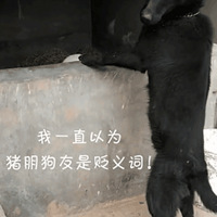 ЦʺˣżȻ˵ġǵ䡷ǵķ̫Цˣ