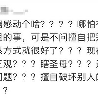 Ϊ��è�˿���������ţ�����ù�Ѫ��ͷ������������