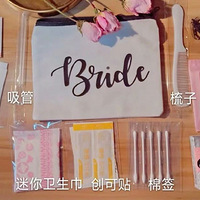 ���Ｑ�Ȱ�����ǣ���Щ�Ծ������㶼��������