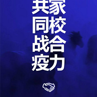 �������տ��������飬��Զ���ĸ����ҳ���ѧ���������������£�