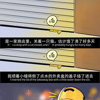 ����ȥ����ǰһ�룬��צ�ӷ������š���