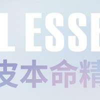 ����˺�������β��ǩ�Ĺ���ͮ���ǲ����е����������ˣ�