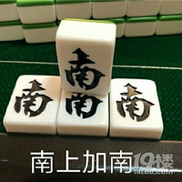 �������ڣ�����������ֻ�ܿ��ű�����������