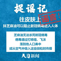 ���ݽ���2��27�����ȿ�ѧ�����޲����й���ѧ��ǩ֤�ˣ��ٷ���