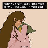 �������и�ĸ̥ solo���ˣ���̫����