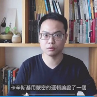 ����˹��