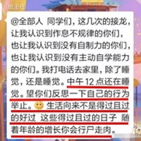 �ٵ�һ������, �����������ݵع�����