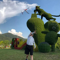 ��2020���չ�������Ӫ��