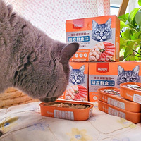 ������һ����è�����Ҽ�è���ˣ�