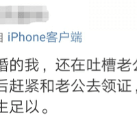 ���������ָֻ����Ǽǣ����ѣ������ֲ����ܣ���������