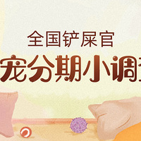 �������������ӣ�����ȴ������֮�𣡣���