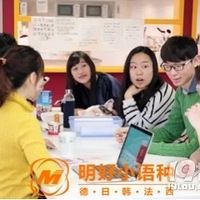 �����ձ���ѧ����Ҫ����ȼ�����ɲ���ƭ�ˣ�