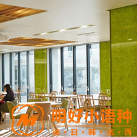 �ձ���ѧ�Ի������ܽᣬ��֪�����٣�