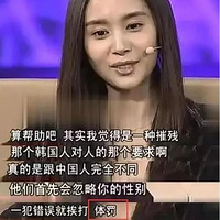 �����ľ�Ҳ����Ļ��˺ü�������37���������ӻ����ػ���Ů�գ�