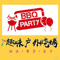 ������ĩ�����տ�������ſ�Ž��ۻ���չ�������Ķ�����