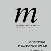 �人���ա�����硱Ȭ������ŵ�չ�С���ѣ�������������Ʒ�ʣ�һ
