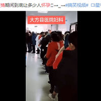 ���鵱��լ�����ޣ�Ҫ�ǻ����˿ɲ��ܴ��⣬����������ע��