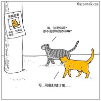 ���èè��˵������Ȼ�����㰡��