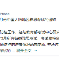 �����ʸ���ѵ���ģ����鵱�£�������������и��β��䣡