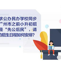 ���ݷ��������Сѧ����ϸ������壬�㽭����ϸ��Ҳ���о�ȷ��