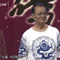 �ѻ��ȵĴ��ͷ������С�̱ǣ�87�桶��¥�Ρ���ױʦͽ�ֻ�ͷ��