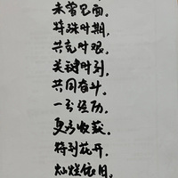 �������棡�����ڼ䣬������ʦд��ѧ�����ױ��ţ�̫ů�ˣ� |