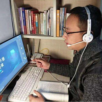 2020�����µ�����, ��¶���й����������5��ײ�