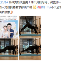 Ϊ����2���¼���23��������ζ�������ľ���