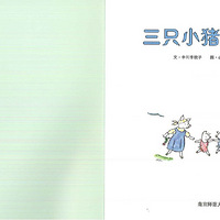 ��ֻС�����׶�԰