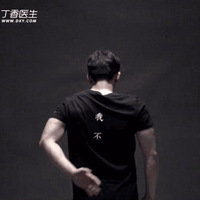 ӽᣬ6 򵥶㻺