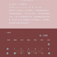 С�ɰ��ǣ�����Ҫ��2020��������������