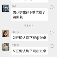 �ҳ������٣�������������Ӧ�����������人�״γ��ԡ��Ӽ��Ʋ���