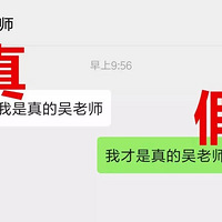 ���裡ð����ʦ��ǰ��ѧ�ѣ��������мҳ���ƭ������ʶ��ƭ�֣�