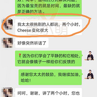 ����2���½�ë�����¼Һ����۸��Ϲ�����С��Զ�̽���ѵȮ��