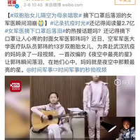 ���鵱ǰ����ĸ���Ǻ�����õ���ʦ�� | �ر��ע