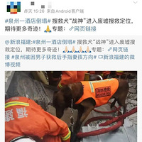 �����Ƶ�̮�����Ѿ�Ȯ��ҹ���ˣ����û��˵�������в����ˡ���