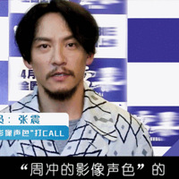 ��ɫ���˷�������Ϊ�����ճ�Ϊ��Ů�ˣ�