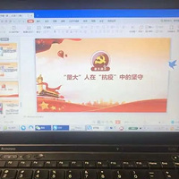 ��������õĽ̲ģ����㡱�����ѧ��ͬ��ս���ߡ�˼����