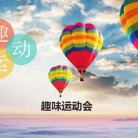 Ž Žô֯?ȻҵȤζ˶