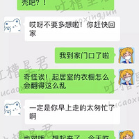 ���ѷ�������µ���ʵ����...�����ͼϸ˼���֣���