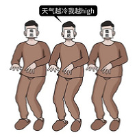 ε99%˶