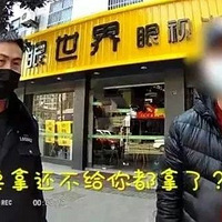 ע�⣡������������Ѿ�������ǩ���ˡ�