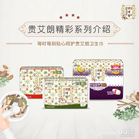 ��õ������������������������ں���������Ʒ��