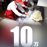 �ж����人�����Ͻ�ʦ�����������˵���˴�ҵ���������
